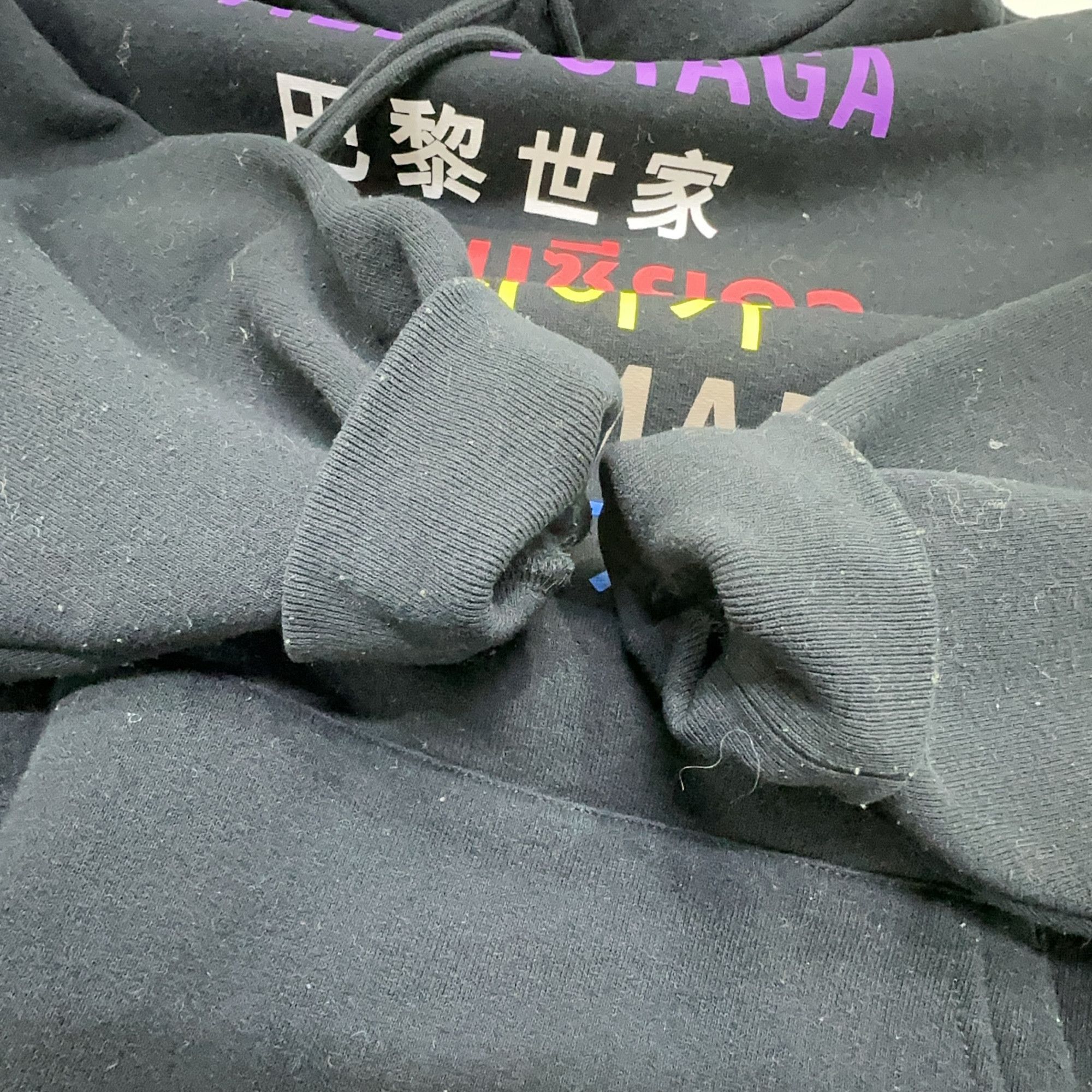 Balenciaga Balenciaga Multi-Language Logo Hoodie Size S Size US S / EU 44-46 / 1 - 14 Thumbnail