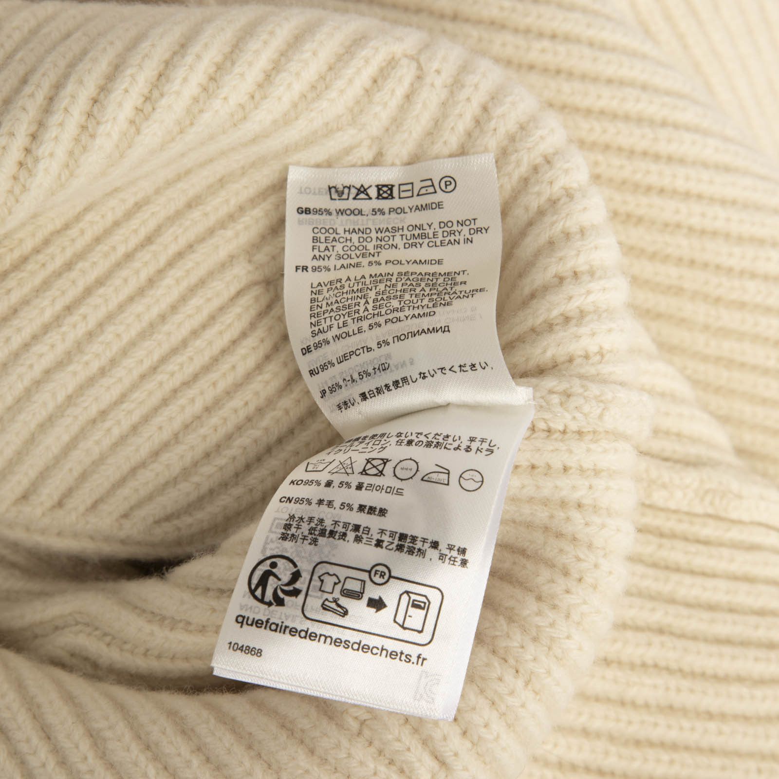 Toteme Beige Wool Ribbed Turtleneck Jumper Size XL / US 12-14 / IT 48-50 - 6 Thumbnail
