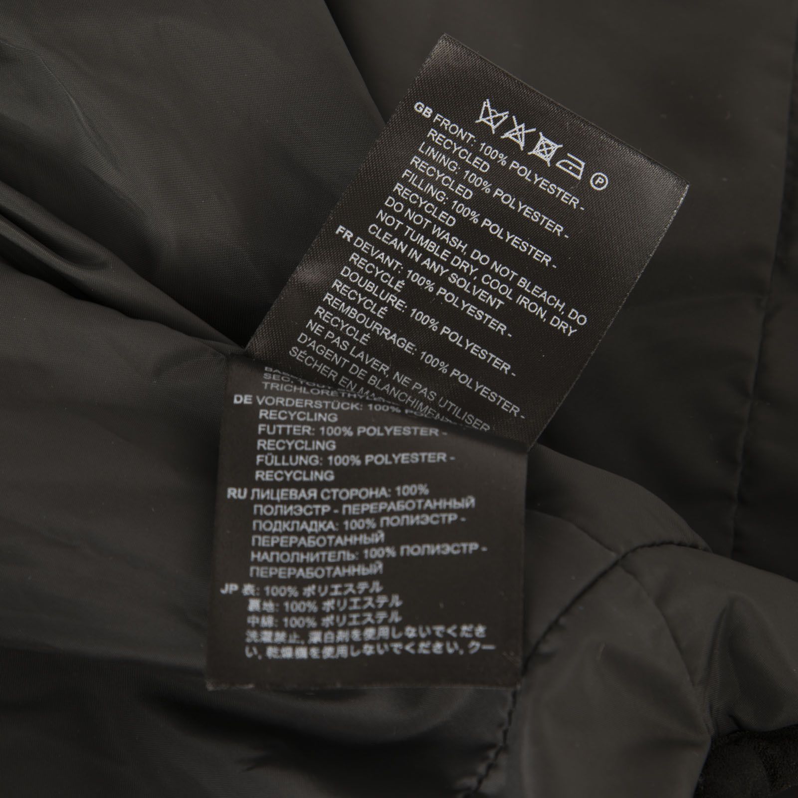 Toteme Black Quilted Jacket Size L / US 10 / IT 46 - 5 Thumbnail