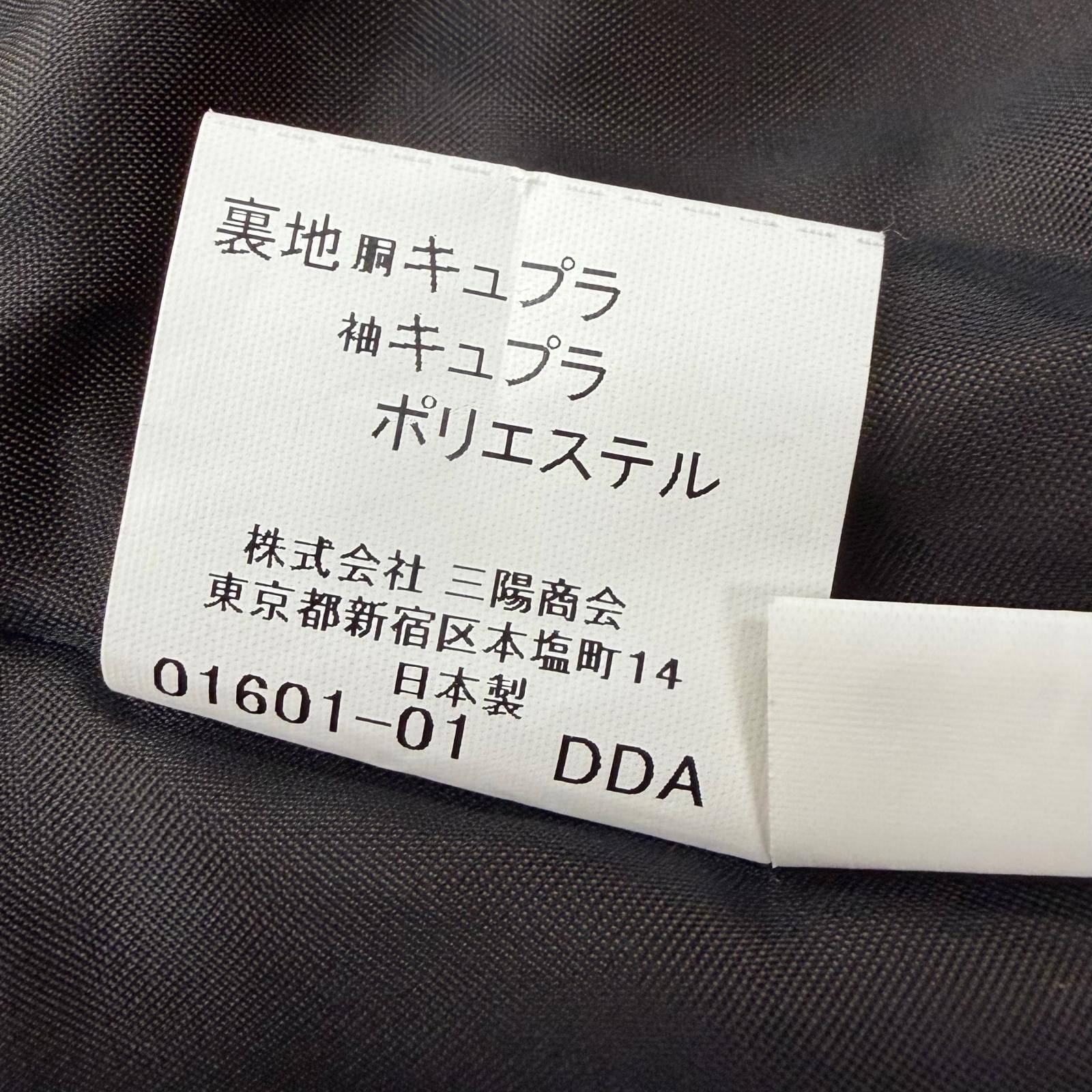 Burberry Burberry Burberry London Cashmere Coat Textile Outerwear DUTY FREE for USA Size ONE SIZE - 9 Thumbnail