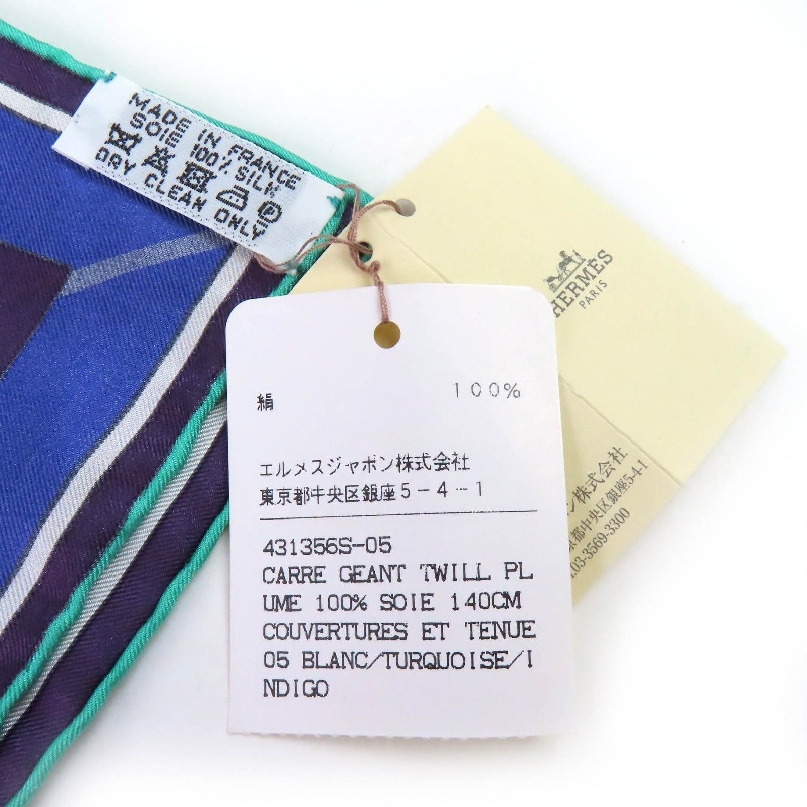 Hermes Hermes Hermes Couvertures et tenues de jour Carre 140 silk scarf Textile Scarf DUTY FREE for USA Size ONE SIZE - 7 Thumbnail