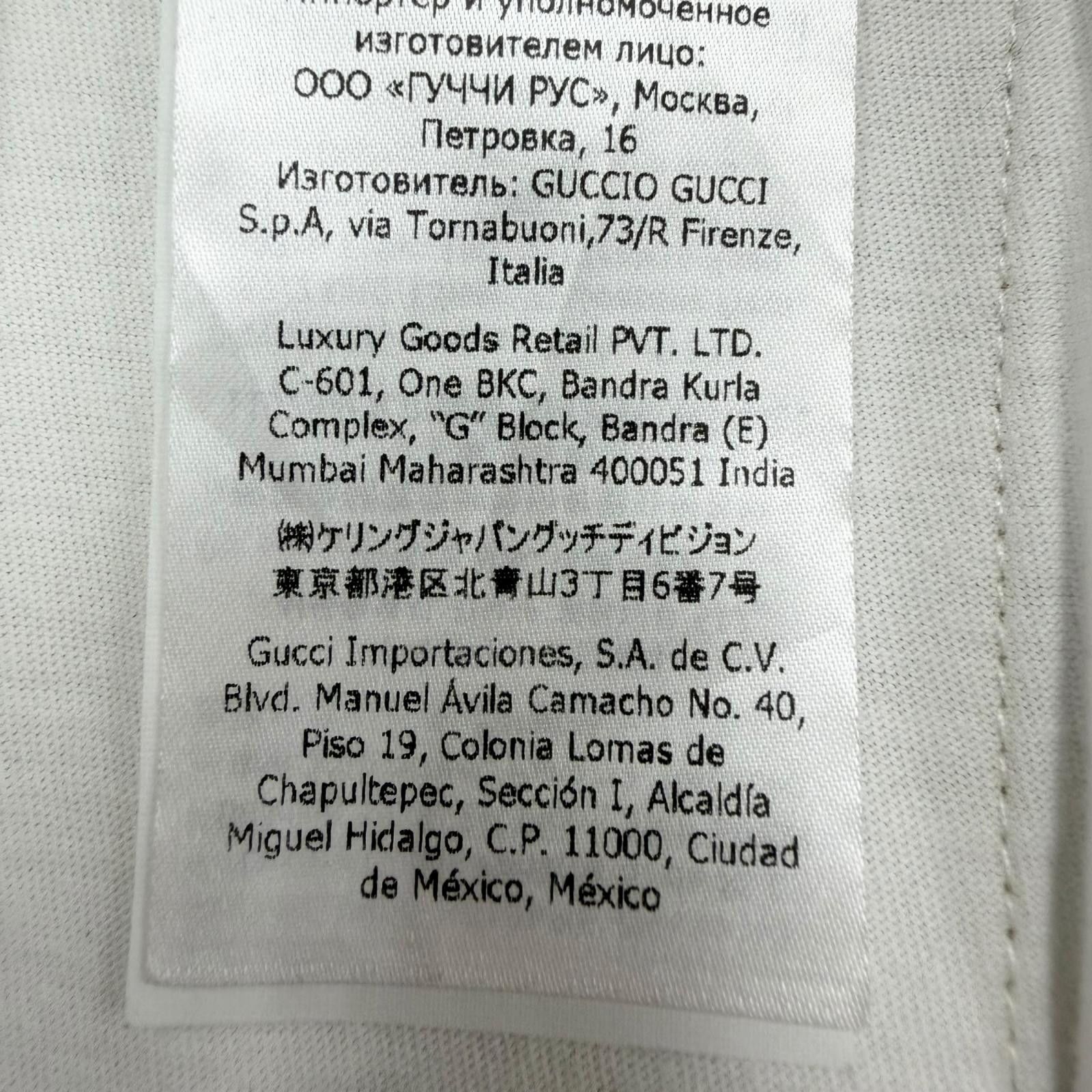 Gucci Gucci Gucci Jumbo GG Monogram Polyester Pants Plastic / Synthetic Pants DUTY FREE for USA Size ONE SIZE - 9 Thumbnail