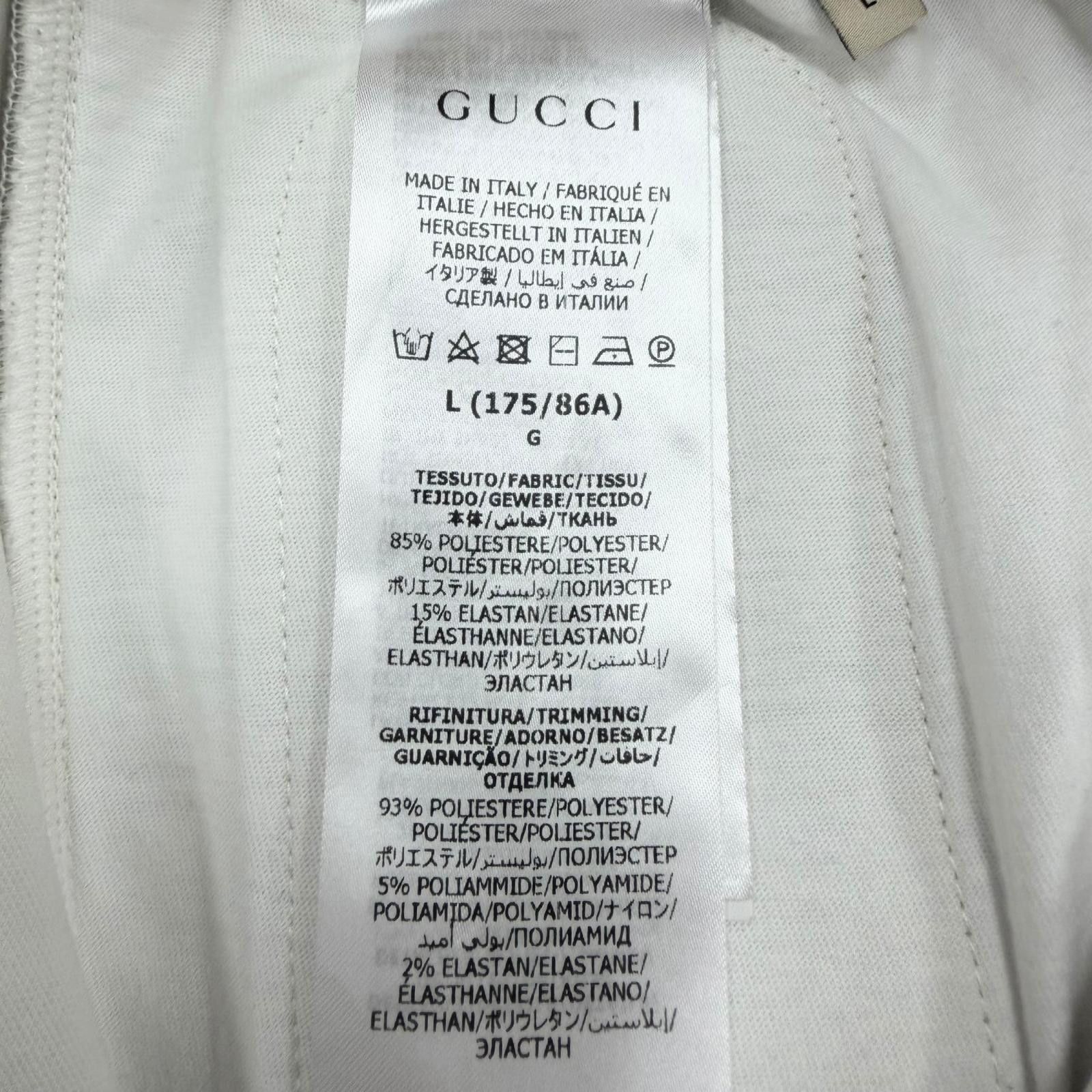 Gucci Gucci Gucci Jumbo GG Monogram Polyester Pants Plastic / Synthetic Pants DUTY FREE for USA Size ONE SIZE - 7 Thumbnail