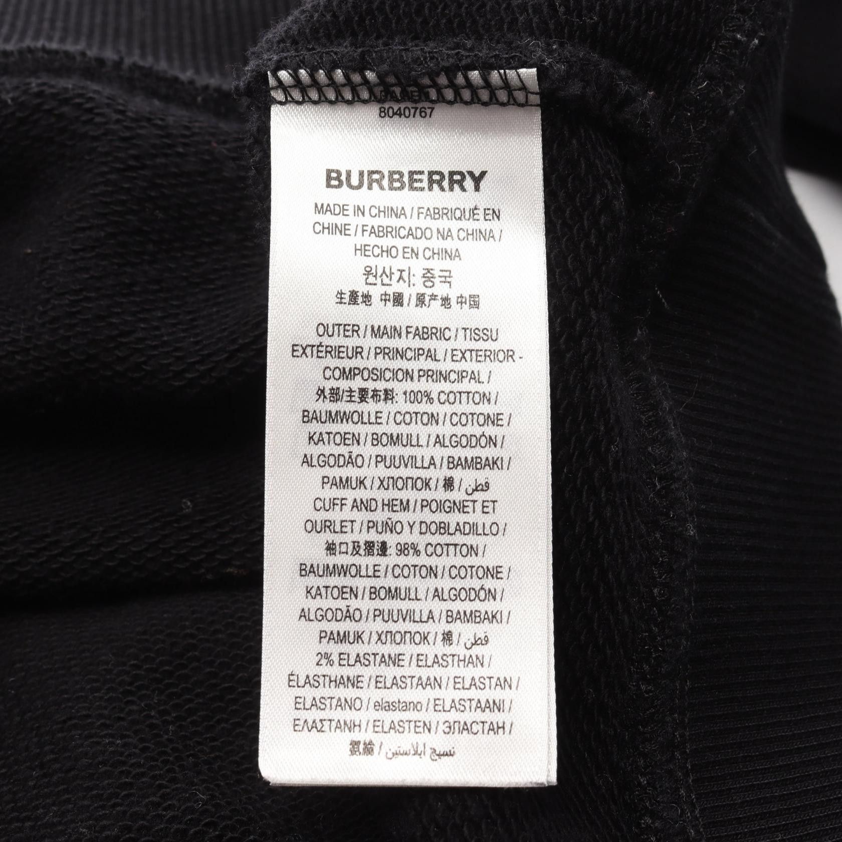 Burberry Burberry Burberry Cotton Hoodie Textile Sweatshirts & Hoodies DUTY FREE for USA Size ONE SIZE - 5 Thumbnail