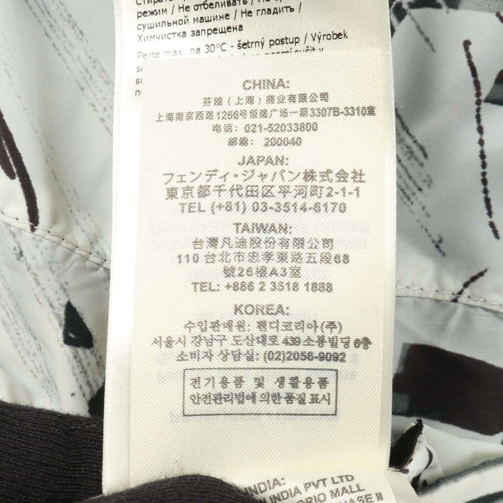 Fendi Fendi Fendi Down Jacket Textile Outerwear DUTY FREE for USA Size ONE SIZE - 4 Thumbnail