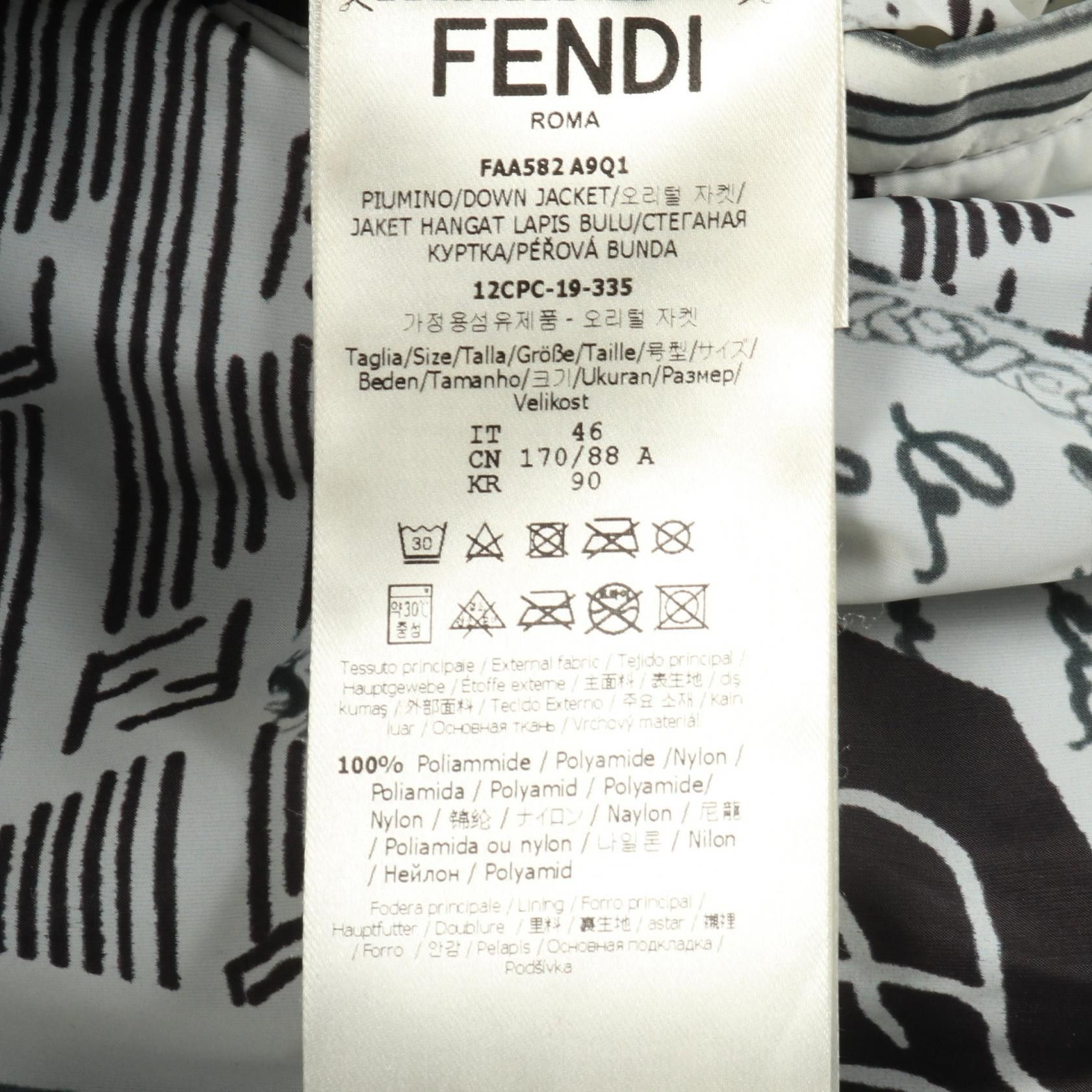 Fendi Fendi Fendi Down Jacket Textile Outerwear DUTY FREE for USA Size ONE SIZE - 5 Thumbnail