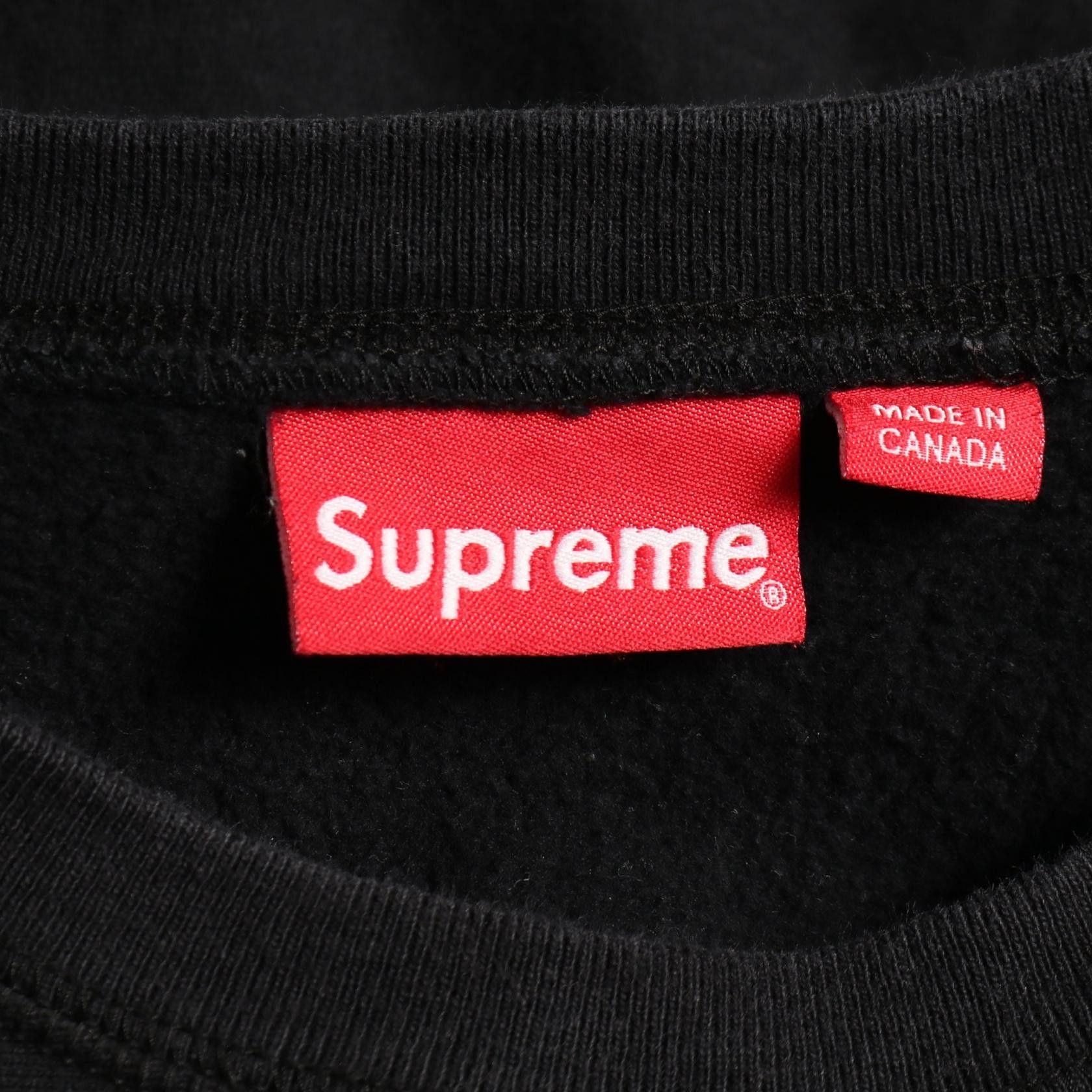 Supreme Supreme Supreme Box Logo Cotton Sweatshirt Textile Sweatshirts & Hoodies DUTY FREE for USA Size ONE SIZE - 3 Thumbnail