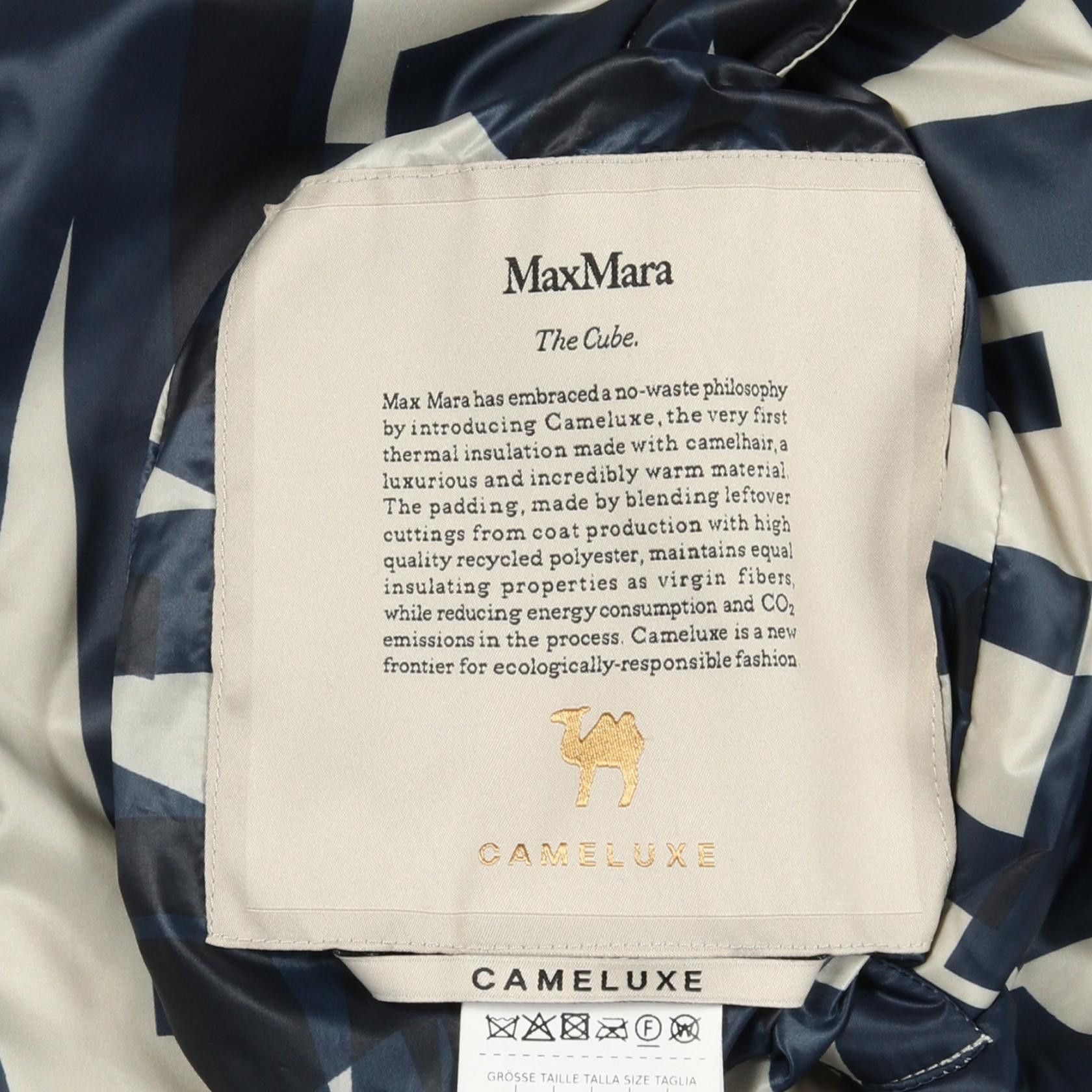 Max Mara Max Mara Max Mara Logo Jackets CAMELUXE Polyester Jacket Textile Outerwear DUTY FREE for USA Size ONE SIZE - 3 Thumbnail