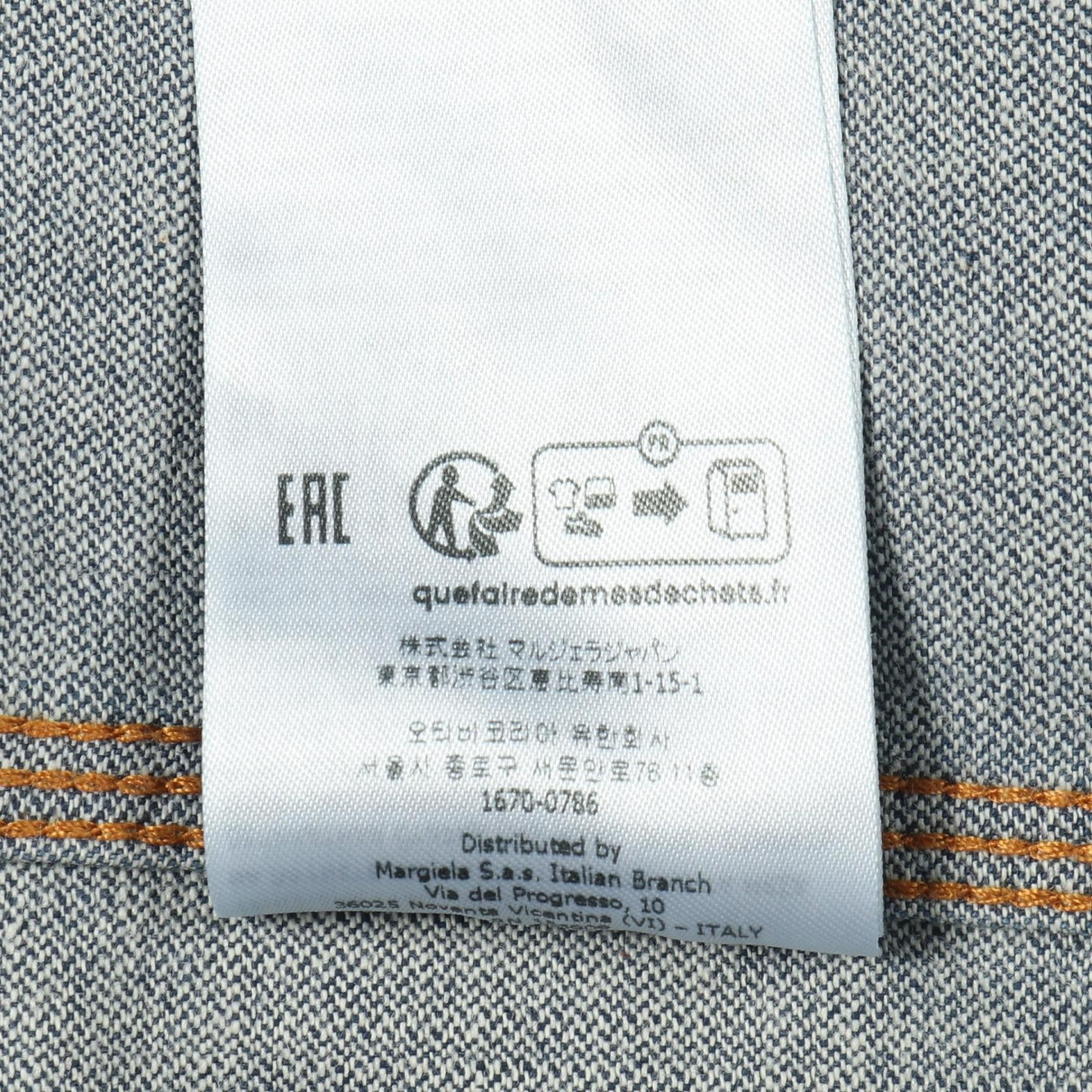 Maison Margiela Maison Margiela Maison Margiela DENIM SPORTS JACKET denim jacket Textile Outerwear DUTY FREE for USA Size ONE SIZE - 4 Thumbnail