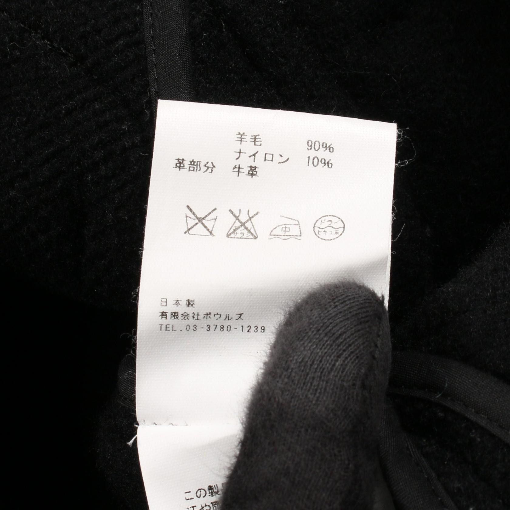 Other Other HYKE Wool Coat Textile Outerwear DUTY FREE for USA Size ONE SIZE - 4 Thumbnail