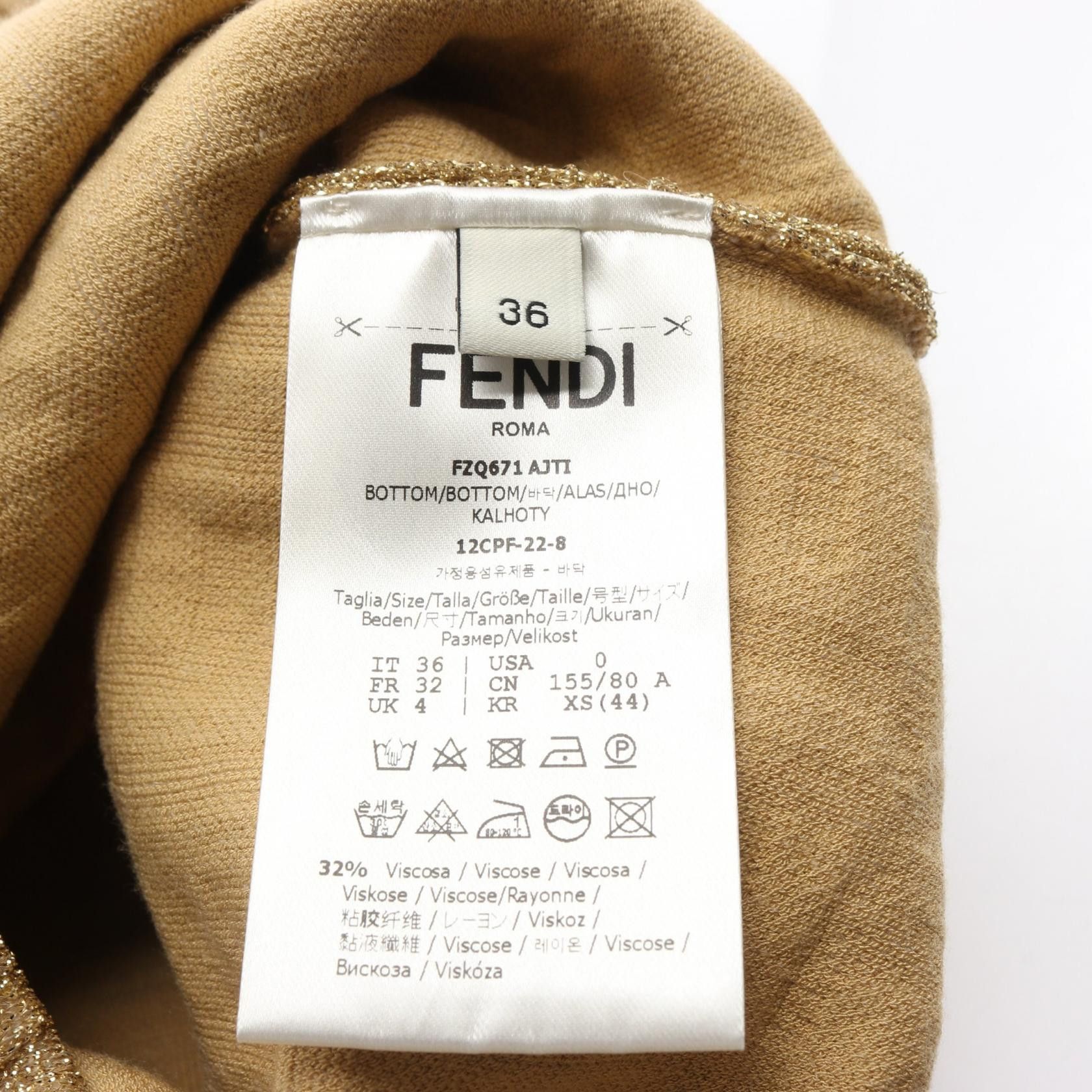 Fendi Fendi Fendi FF Pattern Rayon Polyester Skirt Textile Skirts DUTY FREE for USA Size ONE SIZE - 4 Thumbnail