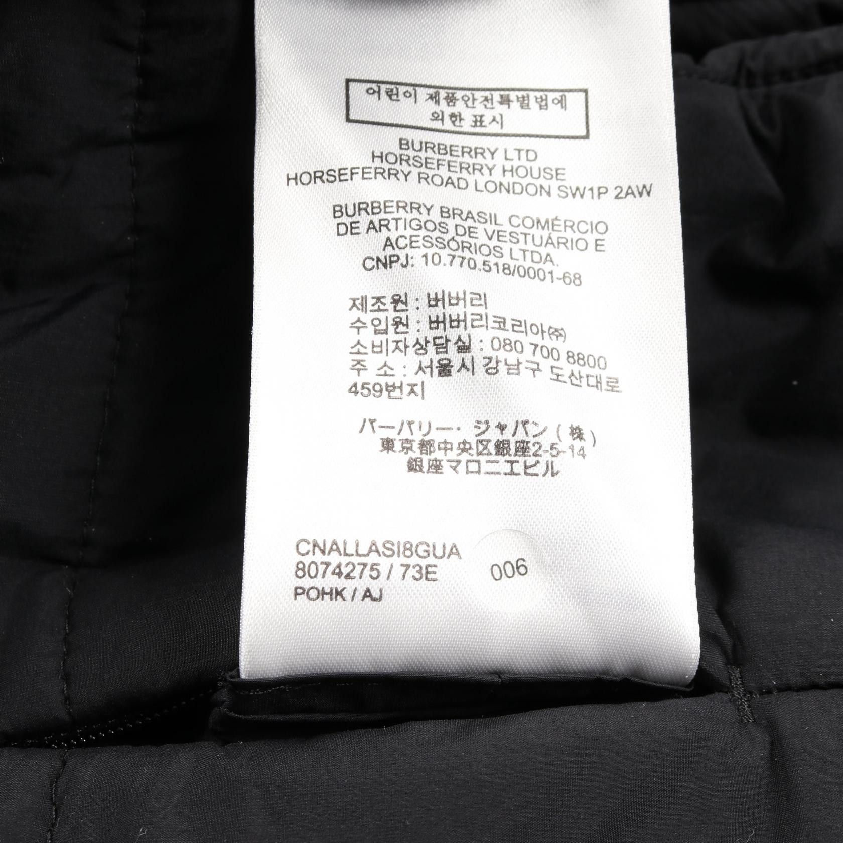 Burberry Burberry Burberry Nylon Down Vest Textile Outerwear DUTY FREE for USA Size ONE SIZE - 4 Thumbnail