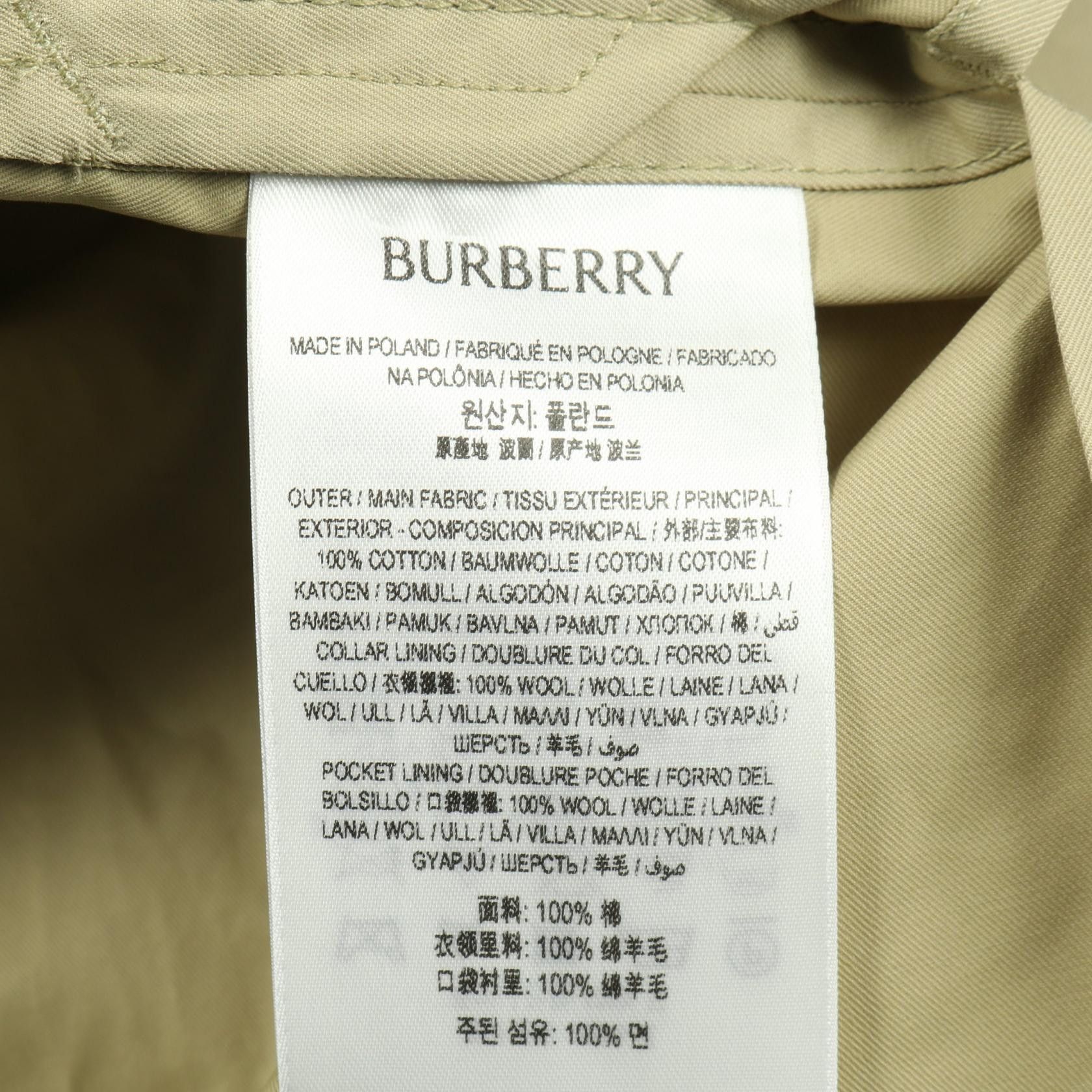 Burberry Burberry Burberry Gabardine Trench Mini Dress Coat Textile Dresses DUTY FREE for USA Size ONE SIZE - 5 Thumbnail