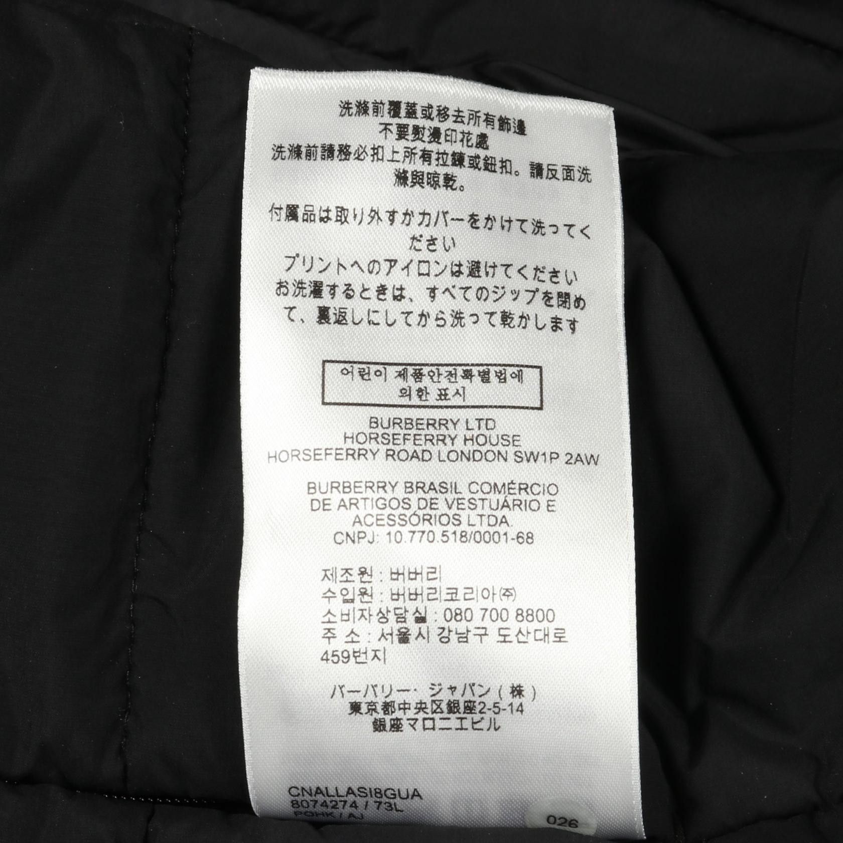 Burberry Burberry Burberry Nylon Outerwear Textile Outerwear DUTY FREE for USA Size ONE SIZE - 4 Thumbnail