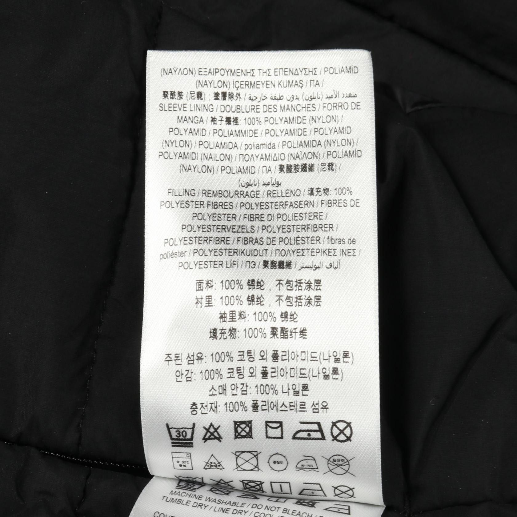 Burberry Burberry Burberry Nylon Outerwear Textile Outerwear DUTY FREE for USA Size ONE SIZE - 6 Thumbnail