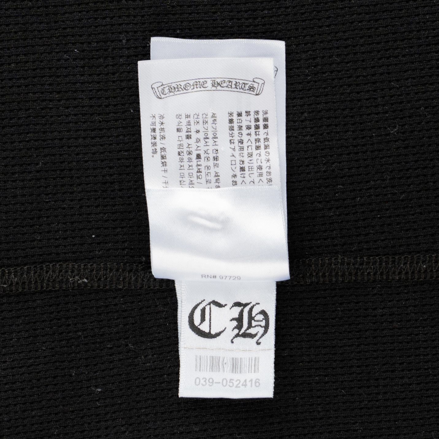 Chrome Hearts Scroll Logo Thermal Long Sleeve Tee Shirt Black White Size US L / EU 52-54 / 3 - 8 Thumbnail
