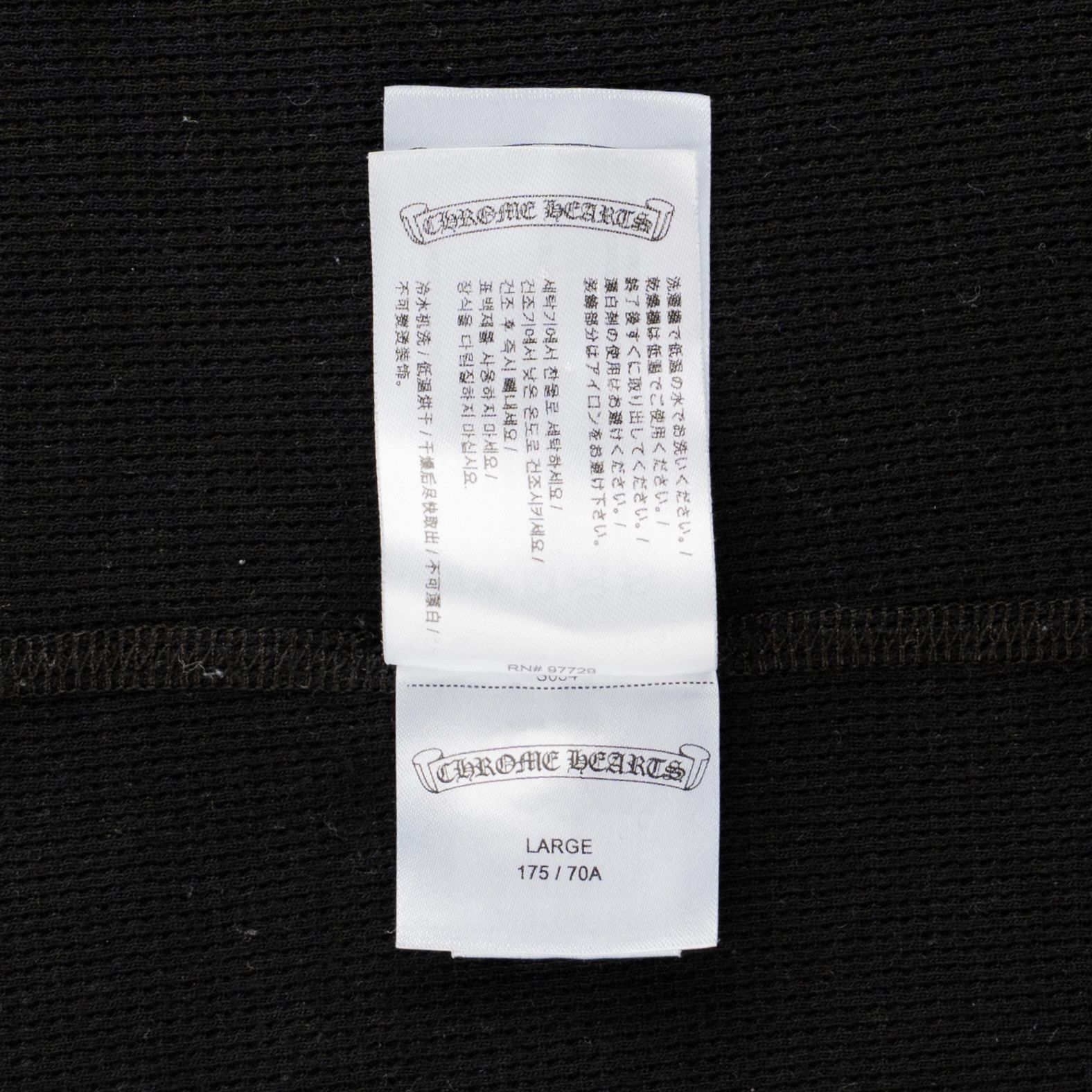 Chrome Hearts Scroll Logo Thermal Long Sleeve Tee Shirt Black White Size US L / EU 52-54 / 3 - 7 Thumbnail