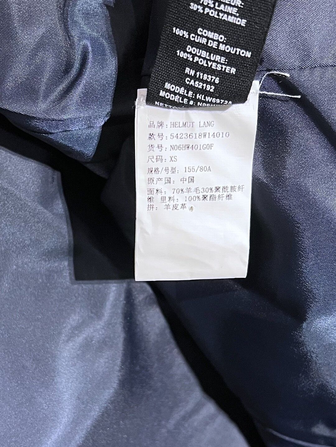 Helmut Lang Helmut Lang Patchwork Blue Light Jacket xs Men Size US XS / EU 42 / 0 - 8 Thumbnail