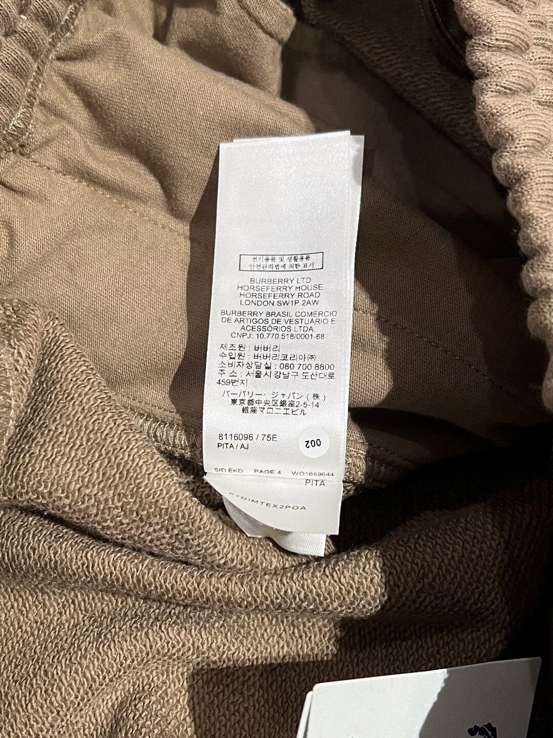 Burberry Burberry Cotton Brown Casual Pants 32 Men Size US 32 / EU 48 - 7 Thumbnail