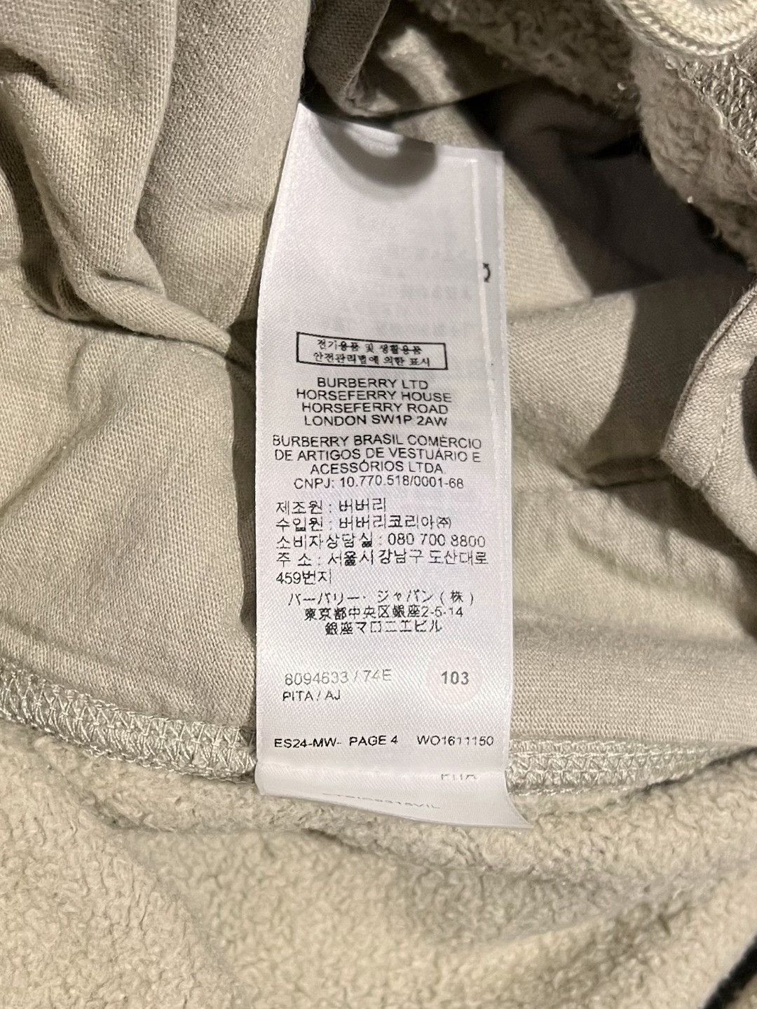 Burberry Burberry Casual Cotton Beige Casual Pants 30 Men Size US 30 / EU 46 - 7 Thumbnail