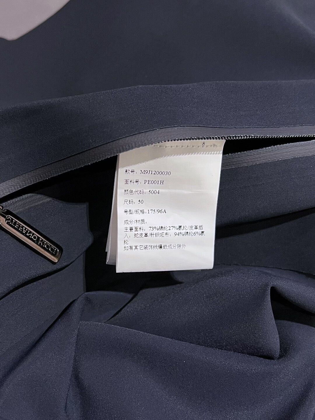 Stefano Ricci Stefano Ricci Casual Blue Light Jacket l Men Size US L / EU 52-54 / 3 - 7 Thumbnail