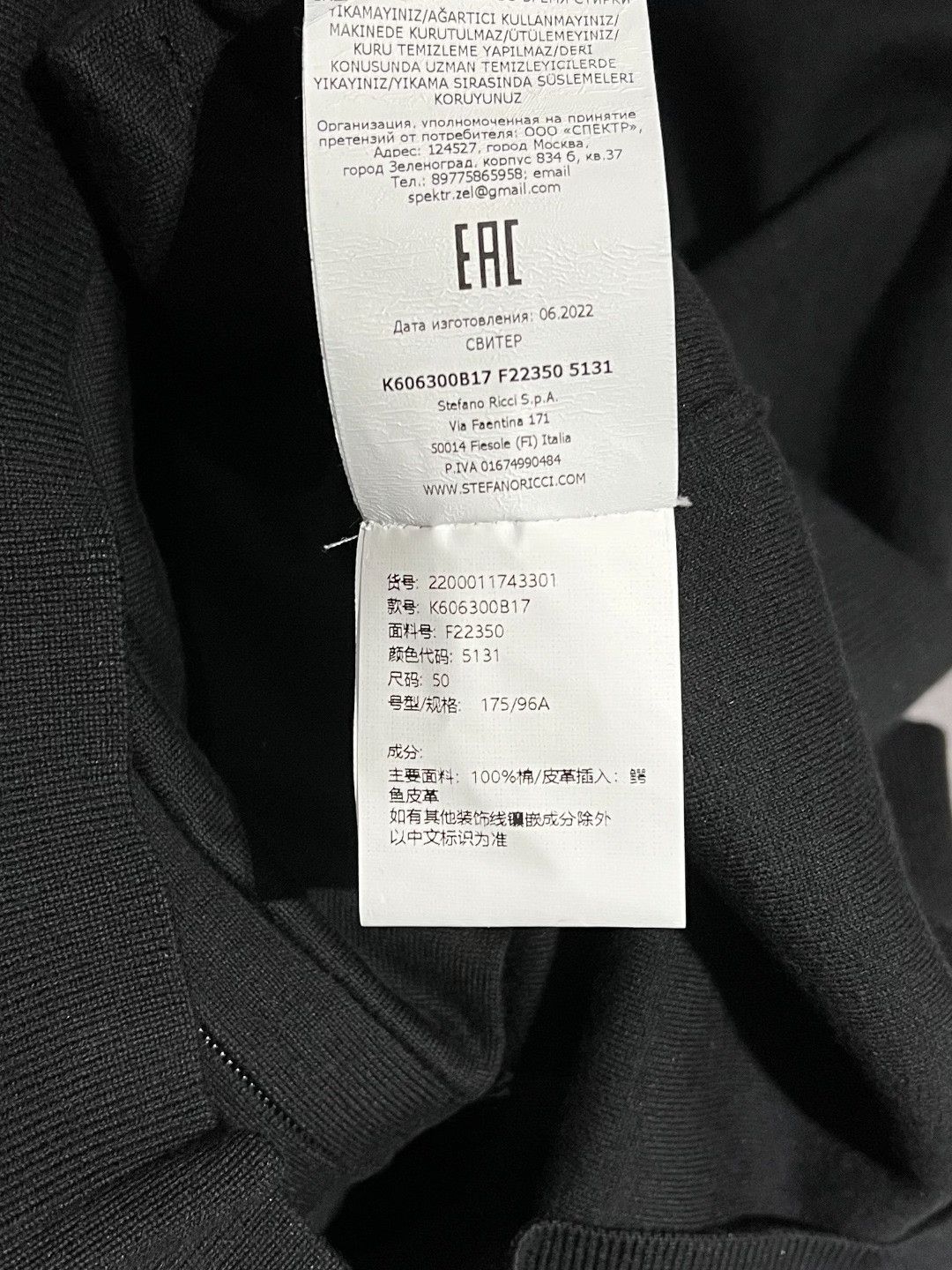 Stefano Ricci Stefano Ricci Embroidered Black Hoodie m Men Size US M / EU 48-50 / 2 - 7 Thumbnail
