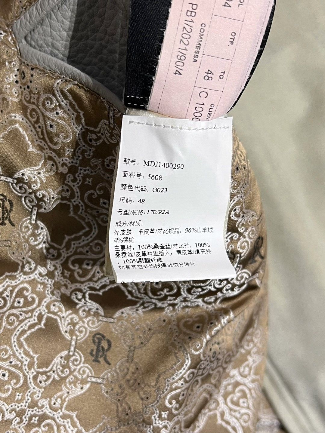 Stefano Ricci Stefano Ricci Casual Beige Light Jacket m Men Size US M / EU 48-50 / 2 - 7 Thumbnail