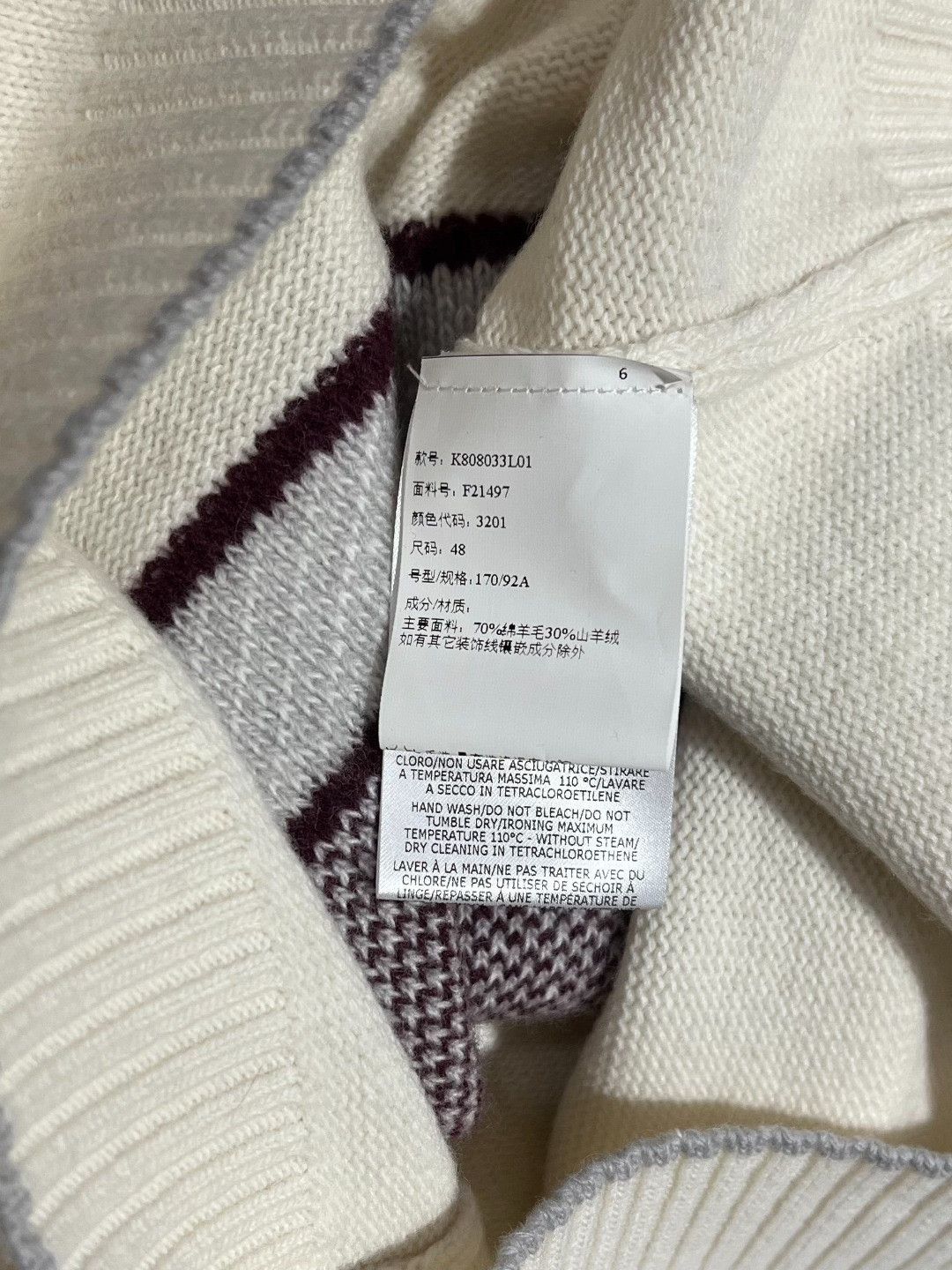 Stefano Ricci Stefano Ricci Knit Beige Sweater m Men Size US M / EU 48-50 / 2 - 7 Thumbnail