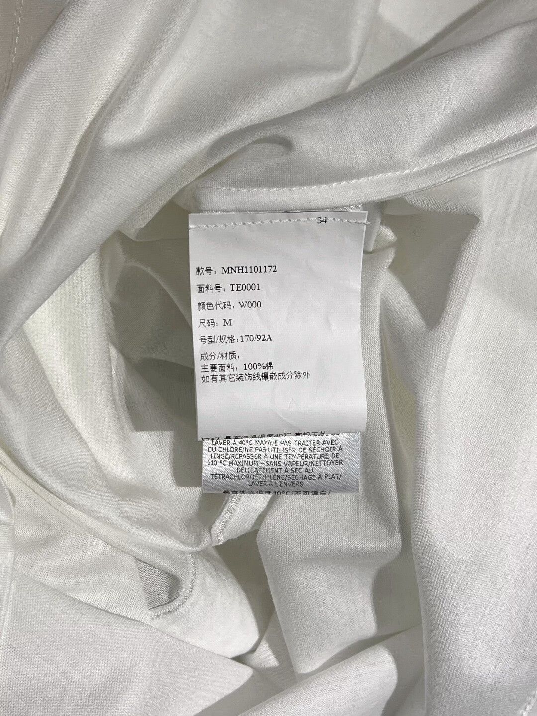 Stefano Ricci Stefano Ricci Cotton Embroidered White T-Shirt m Men Size US M / EU 48-50 / 2 - 7 Thumbnail