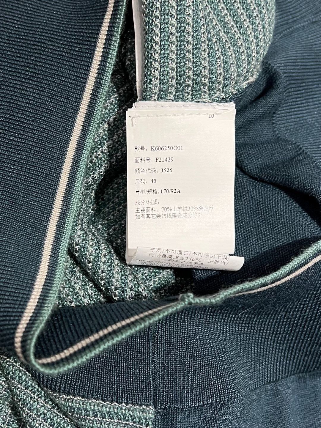 Stefano Ricci Stefano Ricci Multi Polo m Men Size US M / EU 48-50 / 2 - 7 Thumbnail
