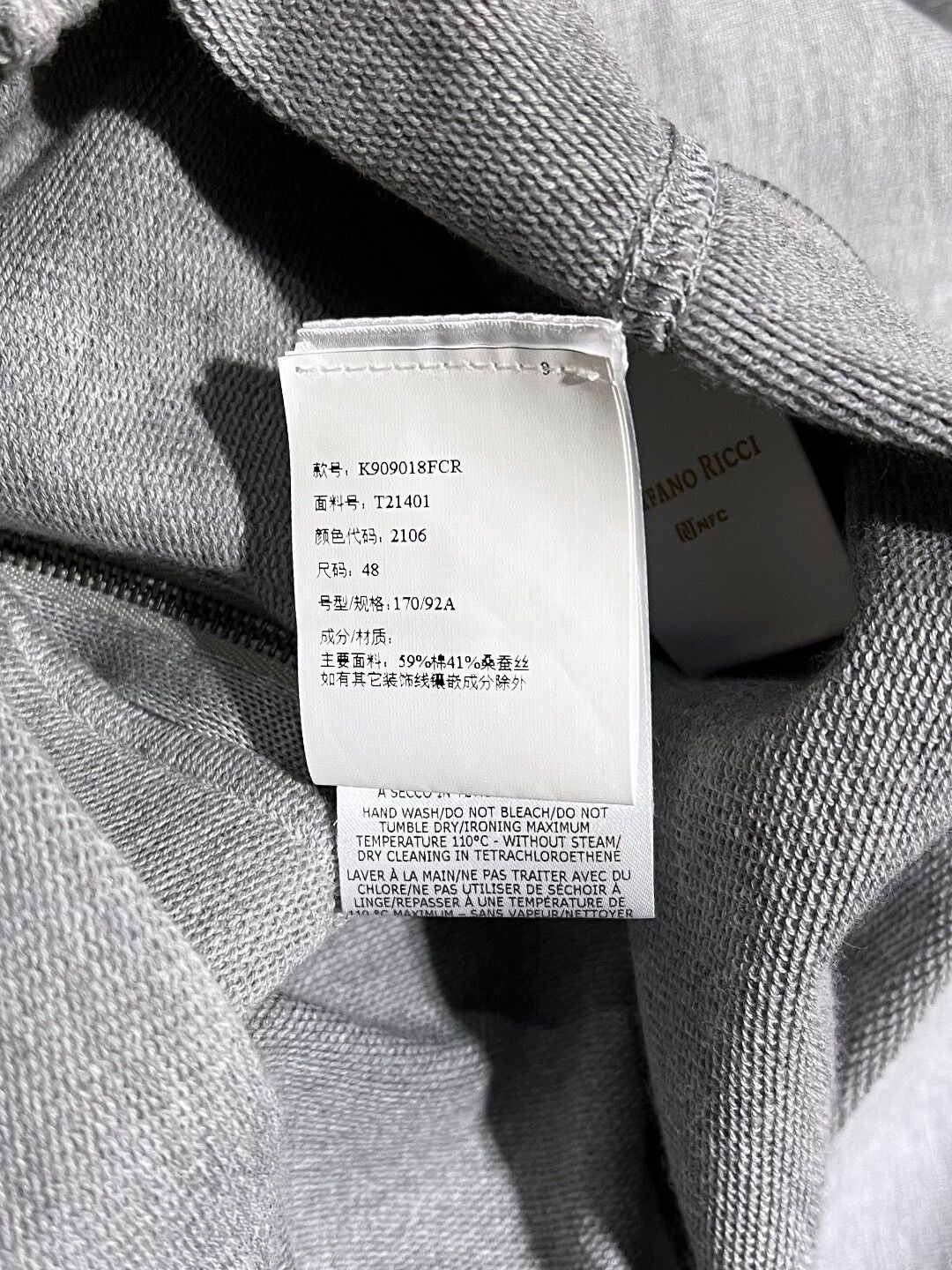 Stefano Ricci Stefano Ricci Patchwork Gray Hoodie m Men Size US M / EU 48-50 / 2 - 7 Thumbnail
