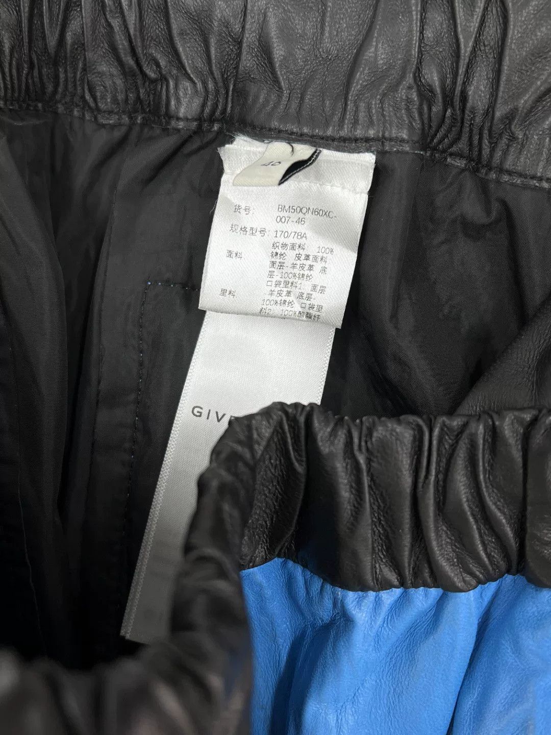 Givenchy Givenchy Casual Casual Pants 32 Men Size US 32 / EU 48 - 7 Thumbnail