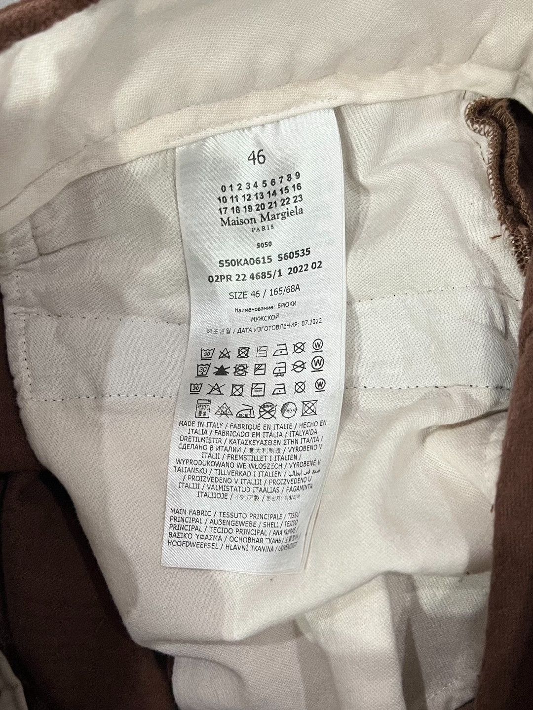 Maison Margiela Maison Margiela Casual Cotton Brown Casual Pants 32 Men Size US 32 / EU 48 - 8 Thumbnail