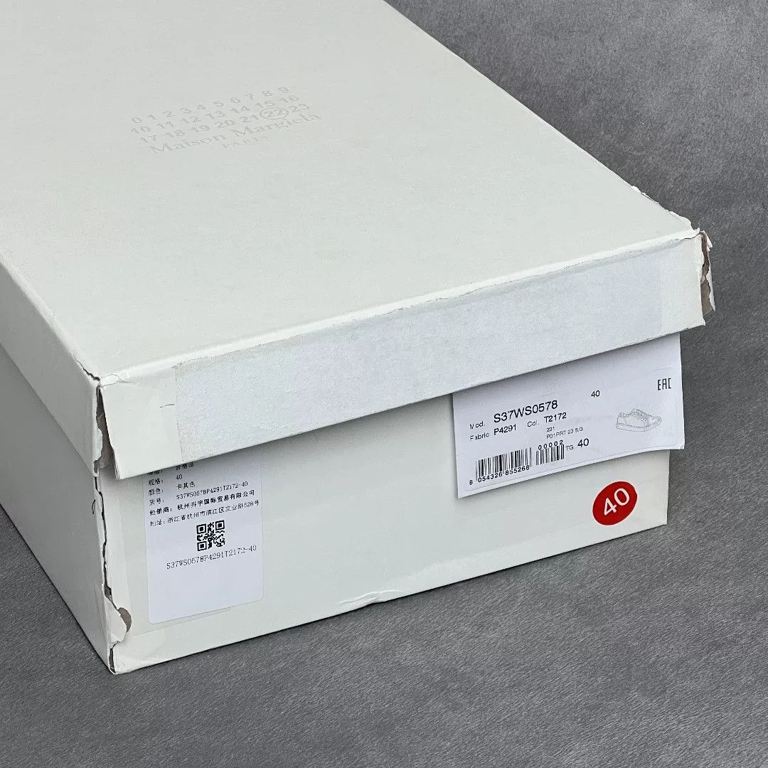 Maison Margiela Maison Margiela Beige Lowtop Sneakers 8 Men Size US 8 / EU 41 - 9 Thumbnail