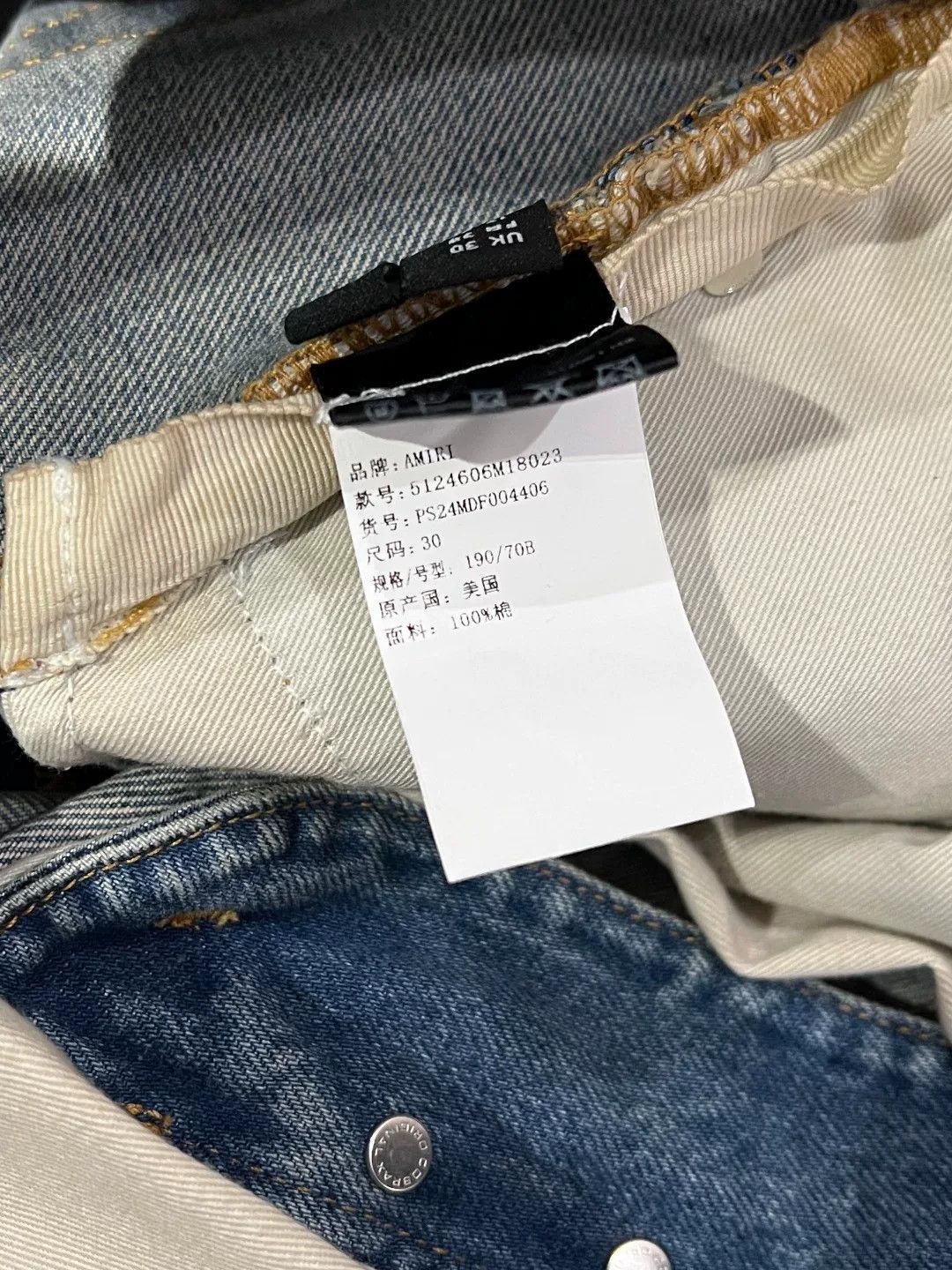 Amiri Amiri Denim Cotton Blue Denim Jeans 32 Men Size US 32 / EU 48 - 8 Thumbnail