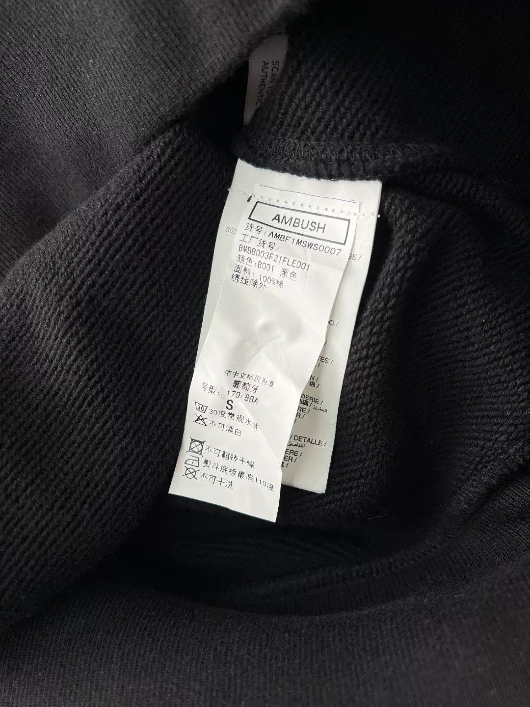 Ambush Design Ambush Design Retro Embroidered Hoodie xs Men Size US XS / EU 42 / 0 - 7 Thumbnail
