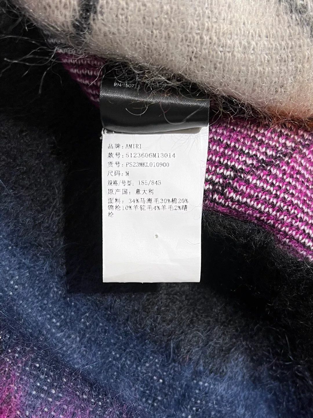 Amiri Amiri Multi Sweater m Men Size US M / EU 48-50 / 2 - 7 Thumbnail