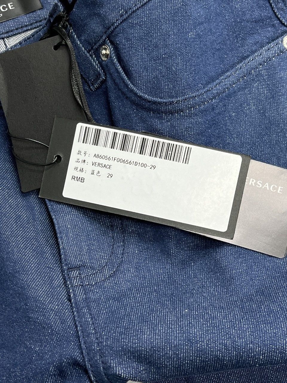 Versace Versace Denim Denim Jeans 32 Men Size US 32 / EU 48 - 5 Thumbnail