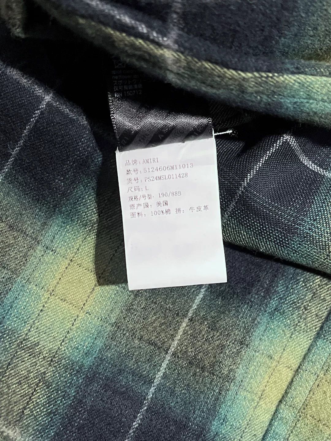 Amiri Amiri Casual Plaid Shirt l Men Size US L / EU 52-54 / 3 - 7 Thumbnail