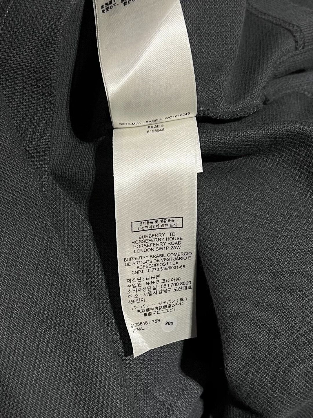 Burberry Burberry Cotton Black Polo m Men Size US M / EU 48-50 / 2 - 7 Thumbnail