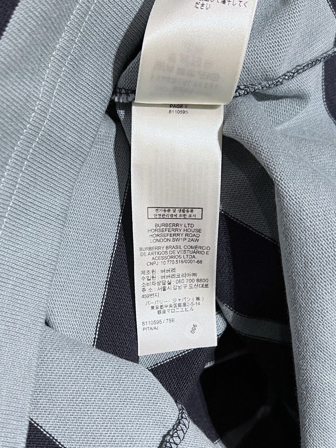 Burberry Burberry Cotton Striped Multi Polo m Men Size US M / EU 48-50 / 2 - 7 Thumbnail