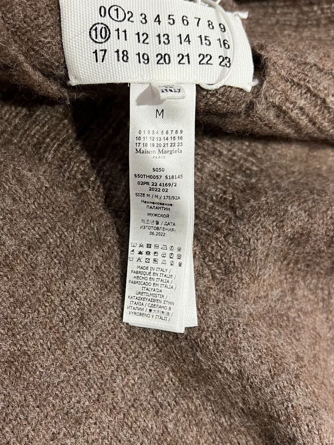 Maison Margiela Maison Margiela Knit Tank Top m Men Size US M / EU 48-50 / 2 - 7 Thumbnail