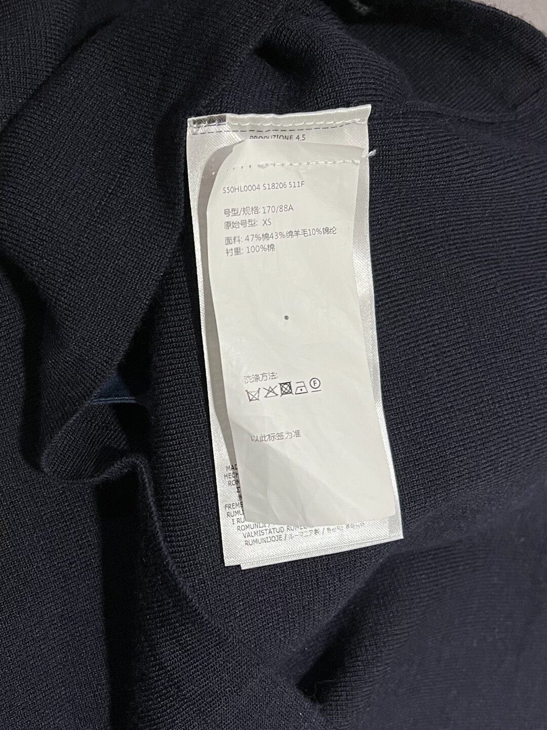 Maison Margiela Maison Margiela Blue Hoodie s Men Size US S / EU 44-46 / 1 - 7 Thumbnail