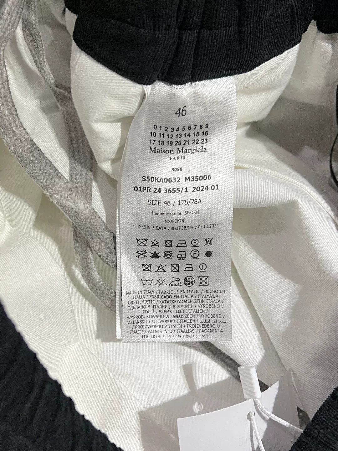 Maison Margiela Maison Margiela Casual Cotton Multi Casual Pants 32 Men Size US 32 / EU 48 - 7 Thumbnail