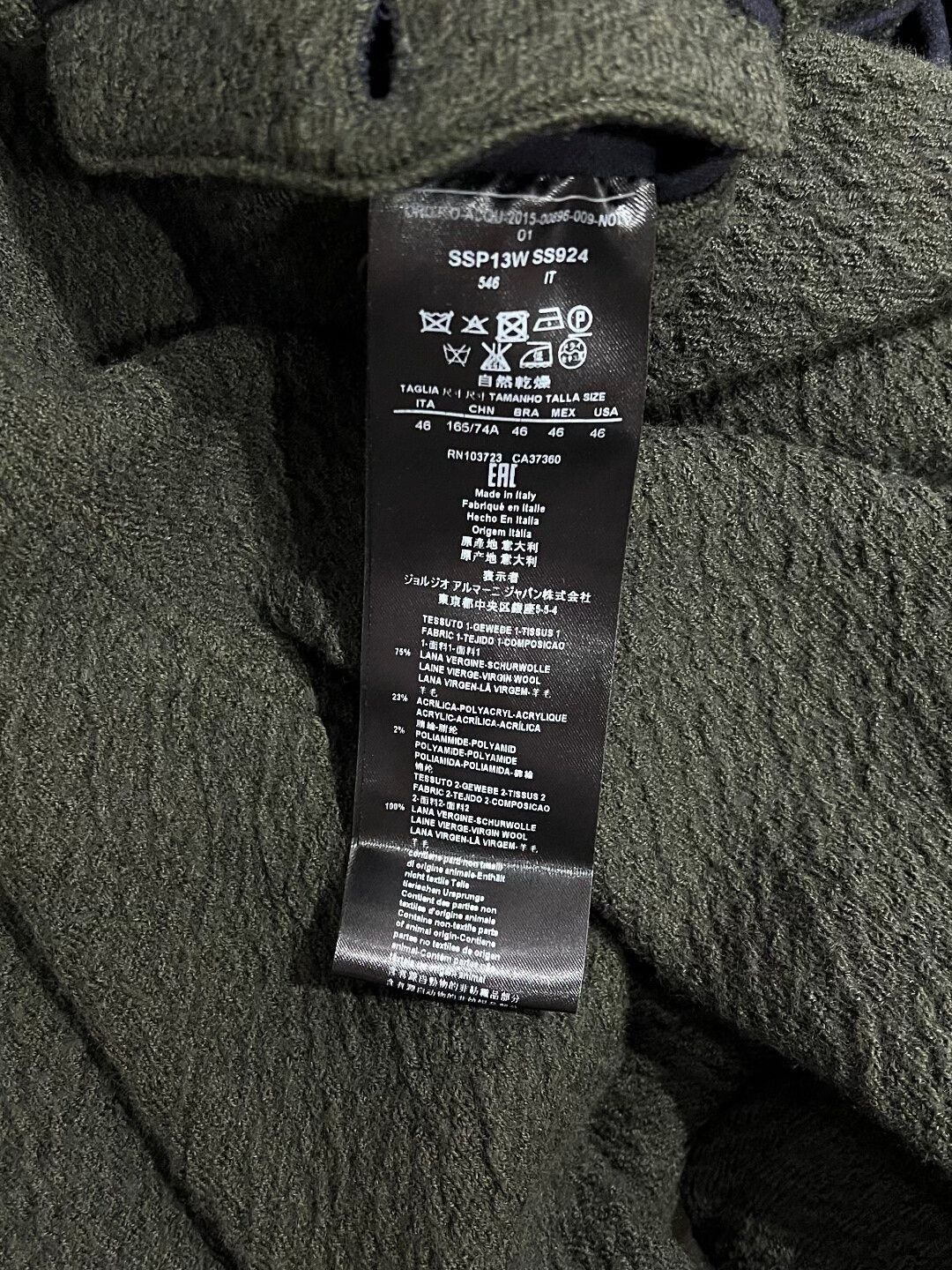 Armani Armani Casual Green Casual Pants 32 Men Size US 32 / EU 48 - 8 Thumbnail