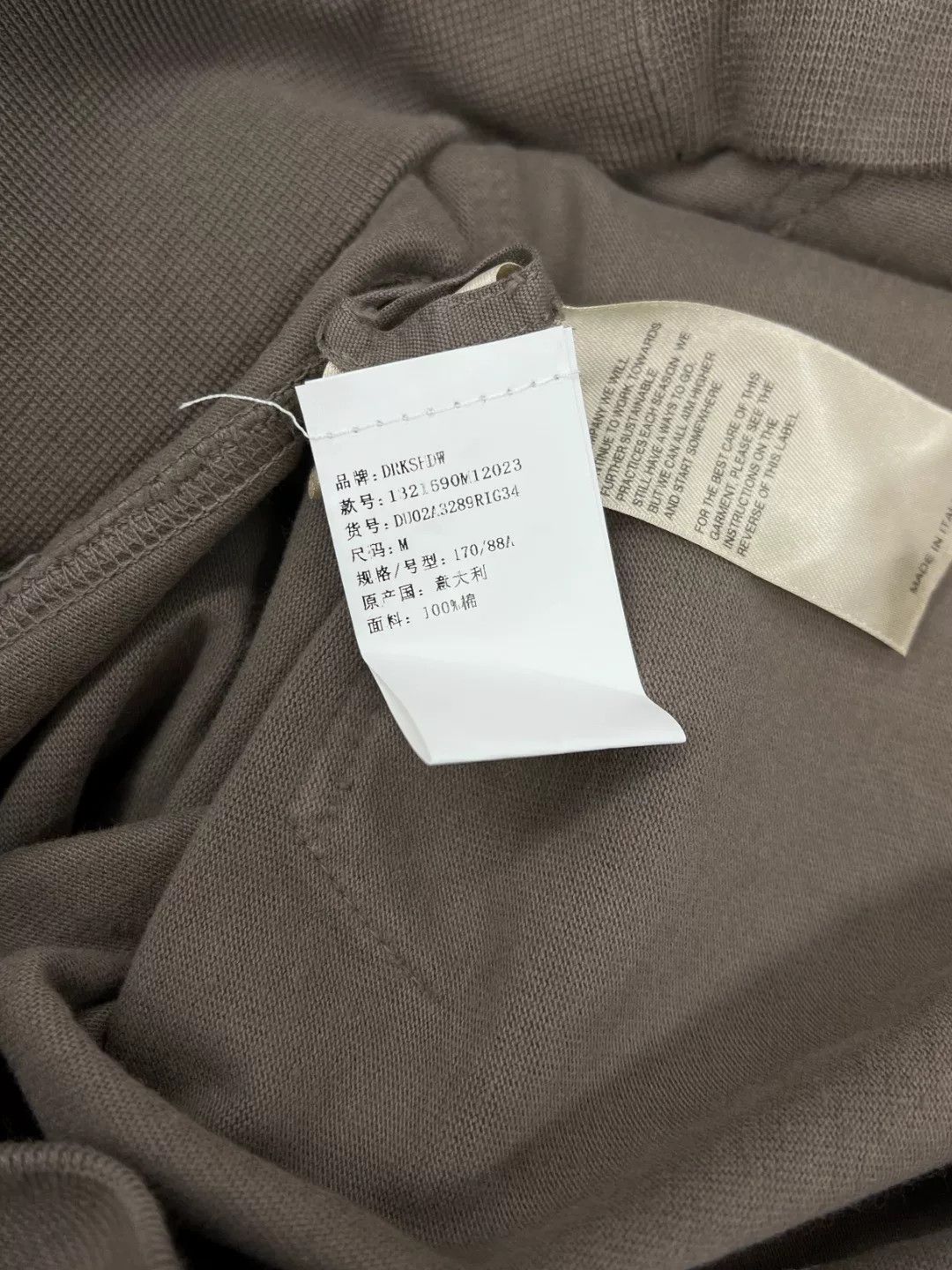 Rick Owens Rick Owens Cotton Hoodie s Men Size US S / EU 44-46 / 1 - 7 Thumbnail