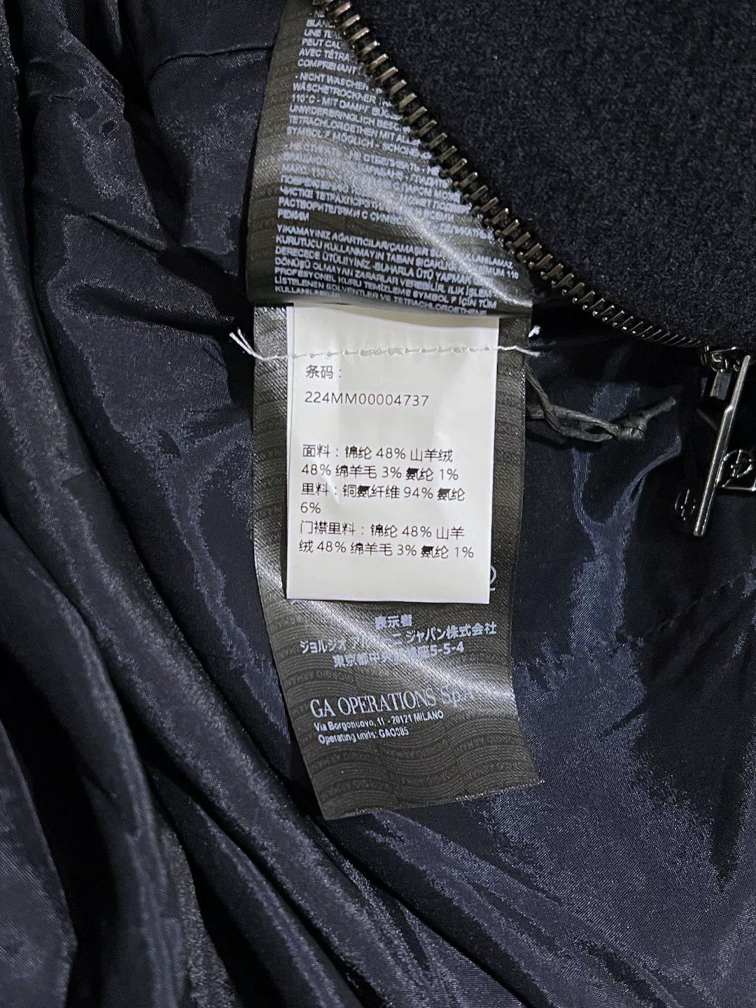 Armani Armani Blue Light Jacket xl Men Size US XL / EU 56 / 4 - 7 Thumbnail