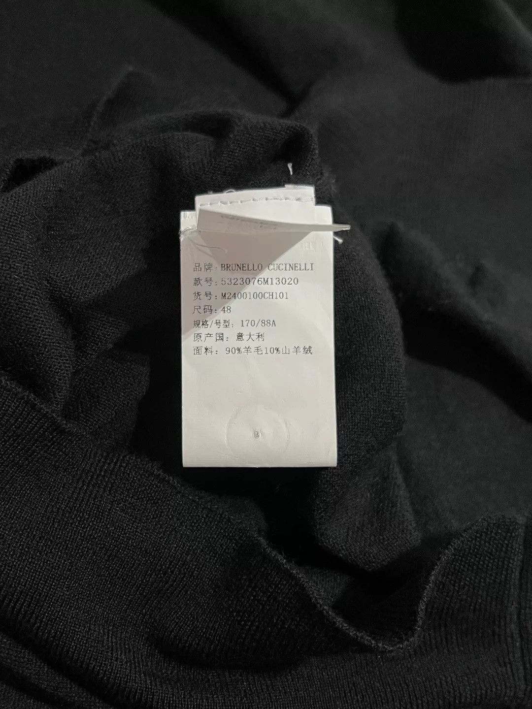 Brunello Cucinelli Brunello Cucinelli Black Sweater s Men Size US S / EU 44-46 / 1 - 7 Thumbnail