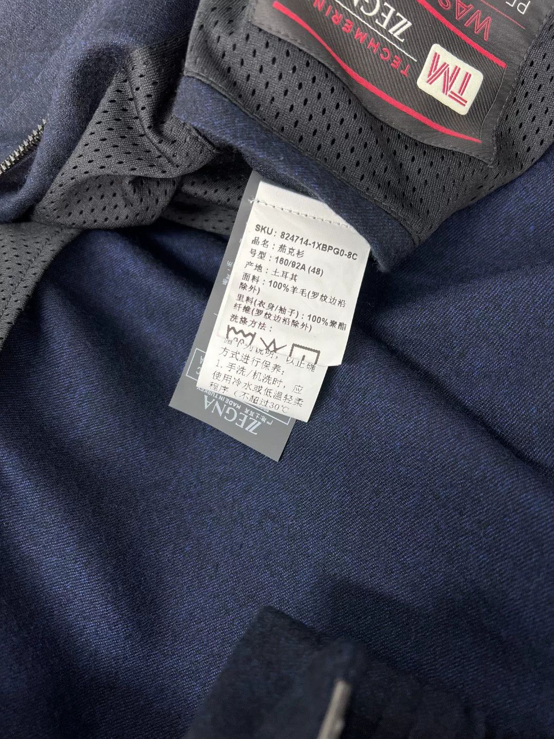 Ermenegildo Zegna Ermenegildo Zegna Wool Blue Light Jacket m Men Size US M / EU 48-50 / 2 - 7 Thumbnail