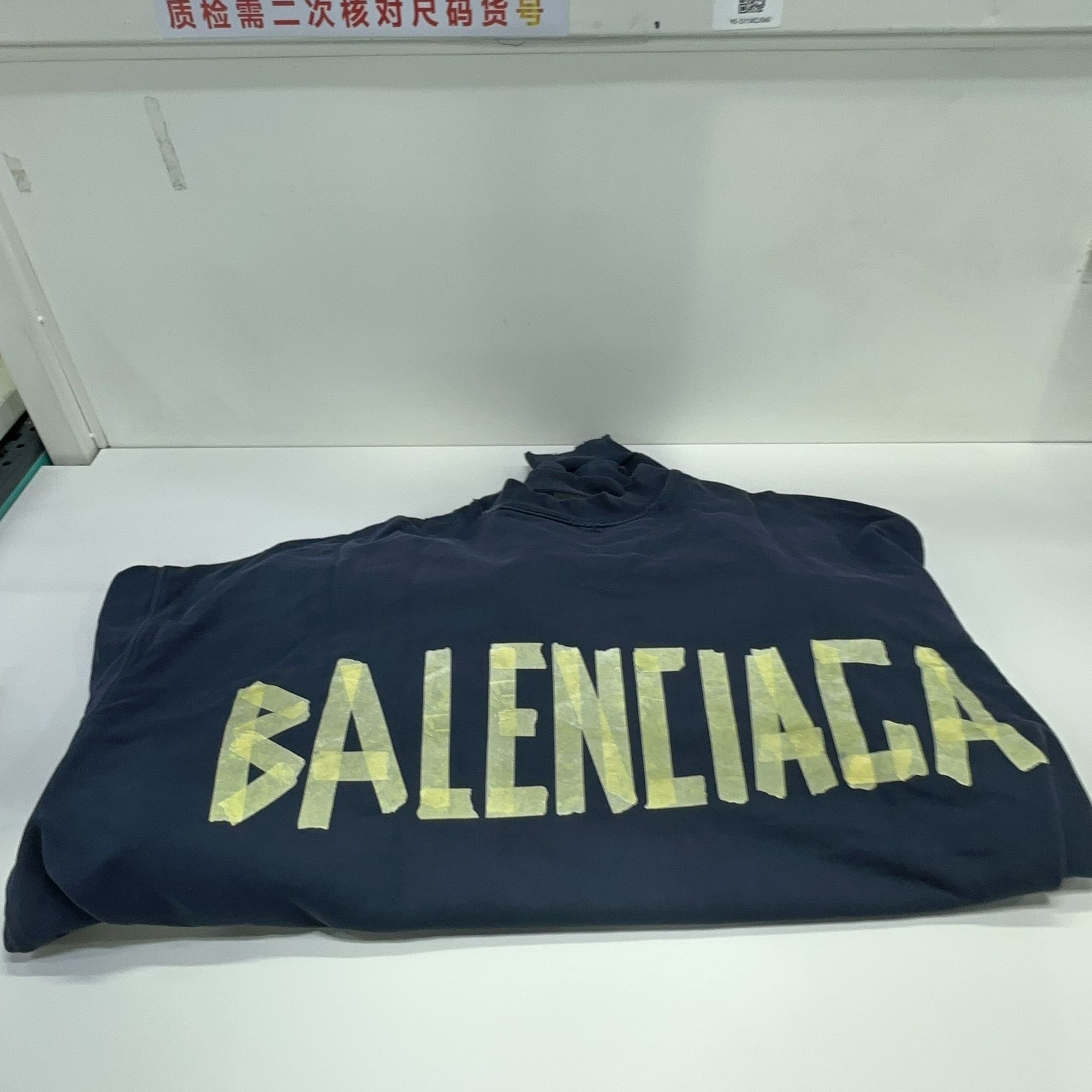 Balenciaga Balenciaga Tape Logo Sweatshirt Size 3 Size US L / EU 52-54 / 3 - 12 Thumbnail